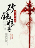 美容美发4