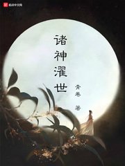放荡女教师动漫