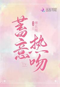 1616luus众里寻她千百