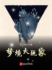 男女小说
