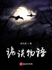 张伟陈倩陈婷张超李珊王建