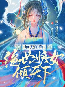 少女百合视频在线观看