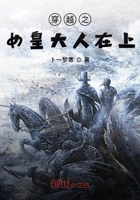 护士极品hd