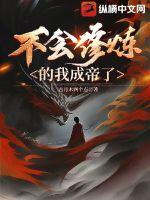 春香传
