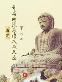 无网免费观看怕怕怕视频