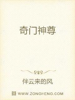 时光倒转未嫁时