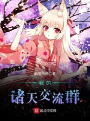 韩国漫画污免费全