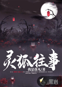 王牌对王牌第七季第五期