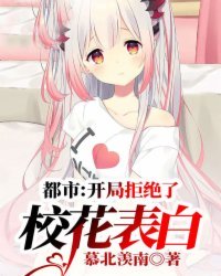体验区试看60秒啪啪免费