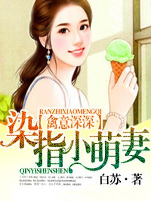 看黄十大软件