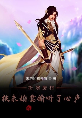 一库
