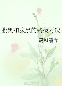 情圣在线观看