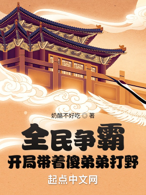 大肥和老肥