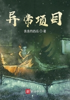 戏梦巴黎无删在线观看