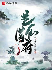 老公的命根子又粗又长