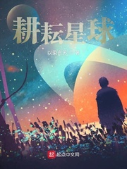 亚洲免费精品