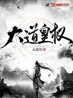 朝夕小说下载网