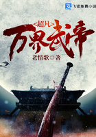 足控小说