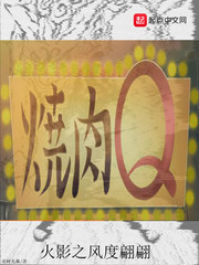 厦门大学本科生选课系统