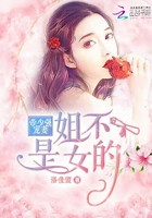 妻子出轨的秘密完整版
