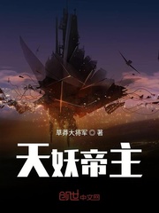 杨幂等一下