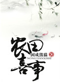 www.狠狠干.com