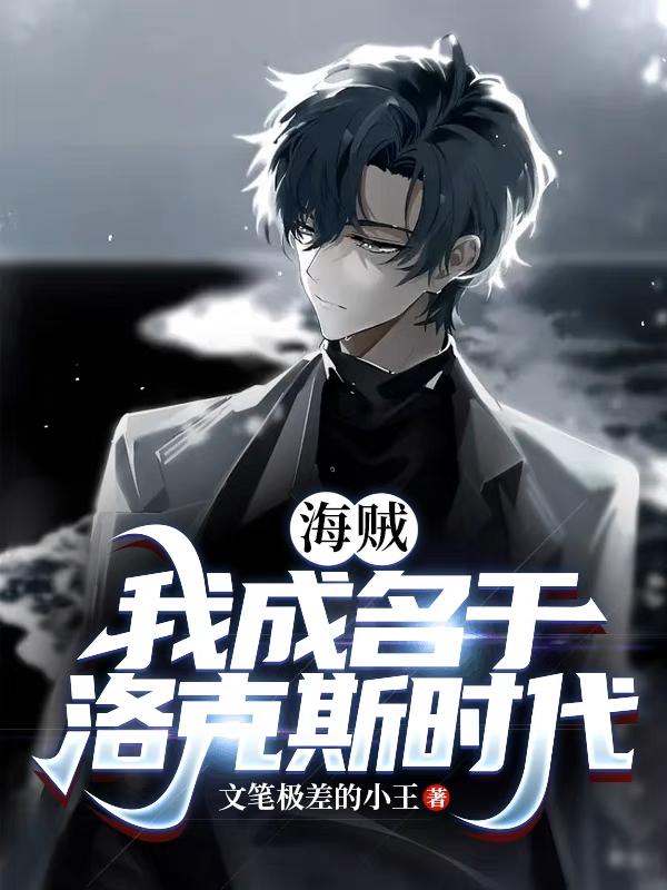 密室绝境10四十四