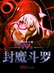 偷偷藏不住漫画免费下拉