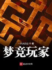 下面好渴 想喝牛奶