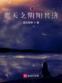 王瑞儿电影