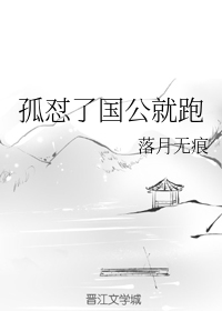 宋骧