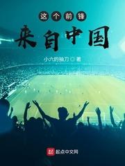 97免费视频免在线看