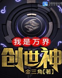 上流社会电影未删减版1080p