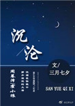 wu2198新浪