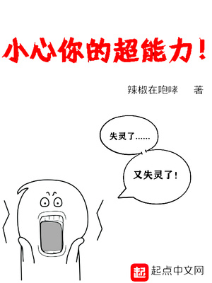 恐怖组织is