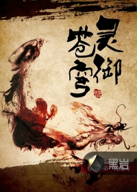 一个人吃我上面一个人吃不下