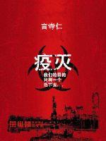 国色天香社区视频免费