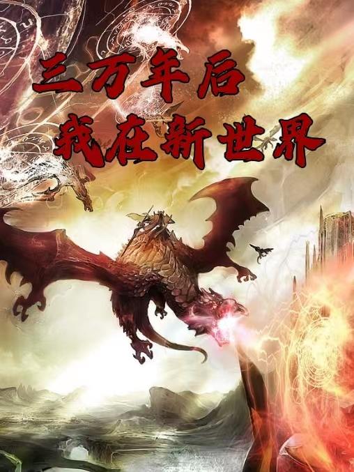 ao3app下载
