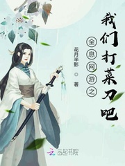 kardashianrayj完整版