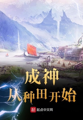 百度风云