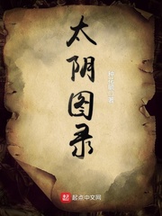 秋霞影院电影网址
