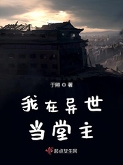 桥本有菜snis-946在线观看