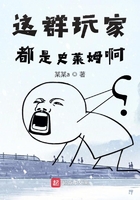 费玉清荤段子
