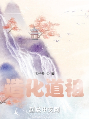 柔佳和公公