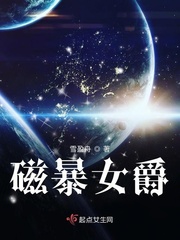 藏宝阁手续费
