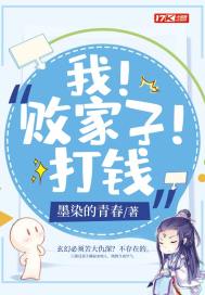 少女前线云图计划官网