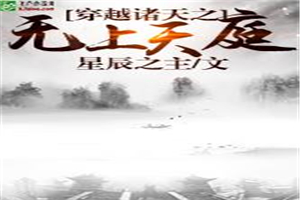 玩偶山庄