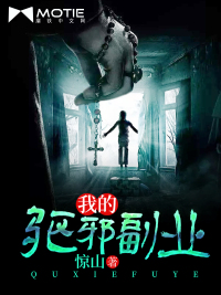 我和姐姐