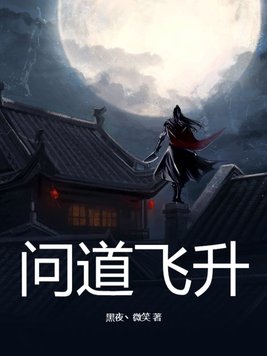 老外两根粗大撞击花液