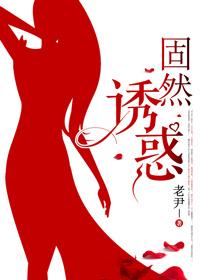4438全国大成网人网站